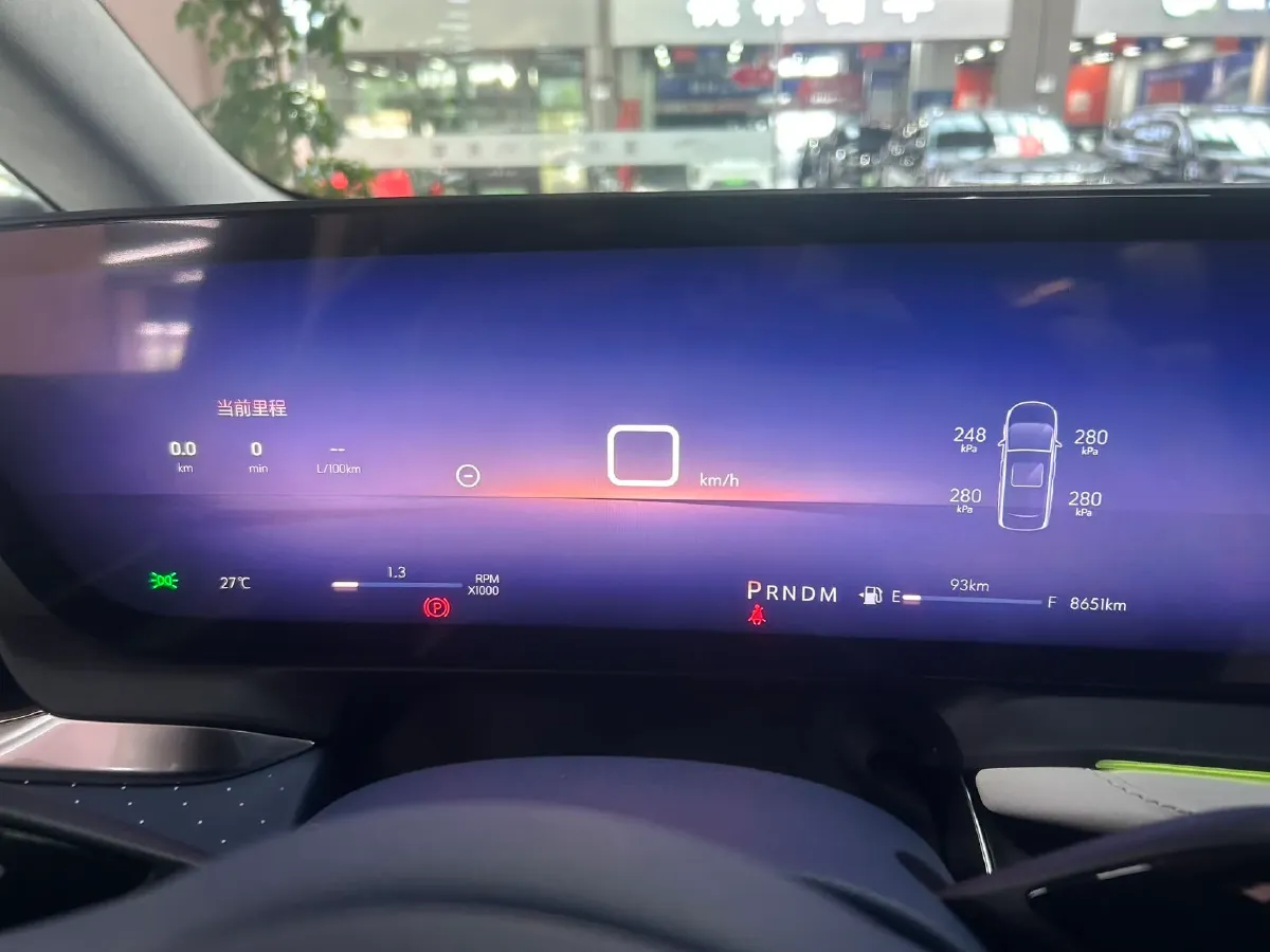 2025 Buick Century 2.0T 237HP L4 9AT,autocango,china used car exporter,china ev exporter,chinese used car exporter,chinese used ev exporter