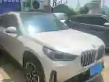 2024 BMW X1 2.0T 204HP L4 7DCT