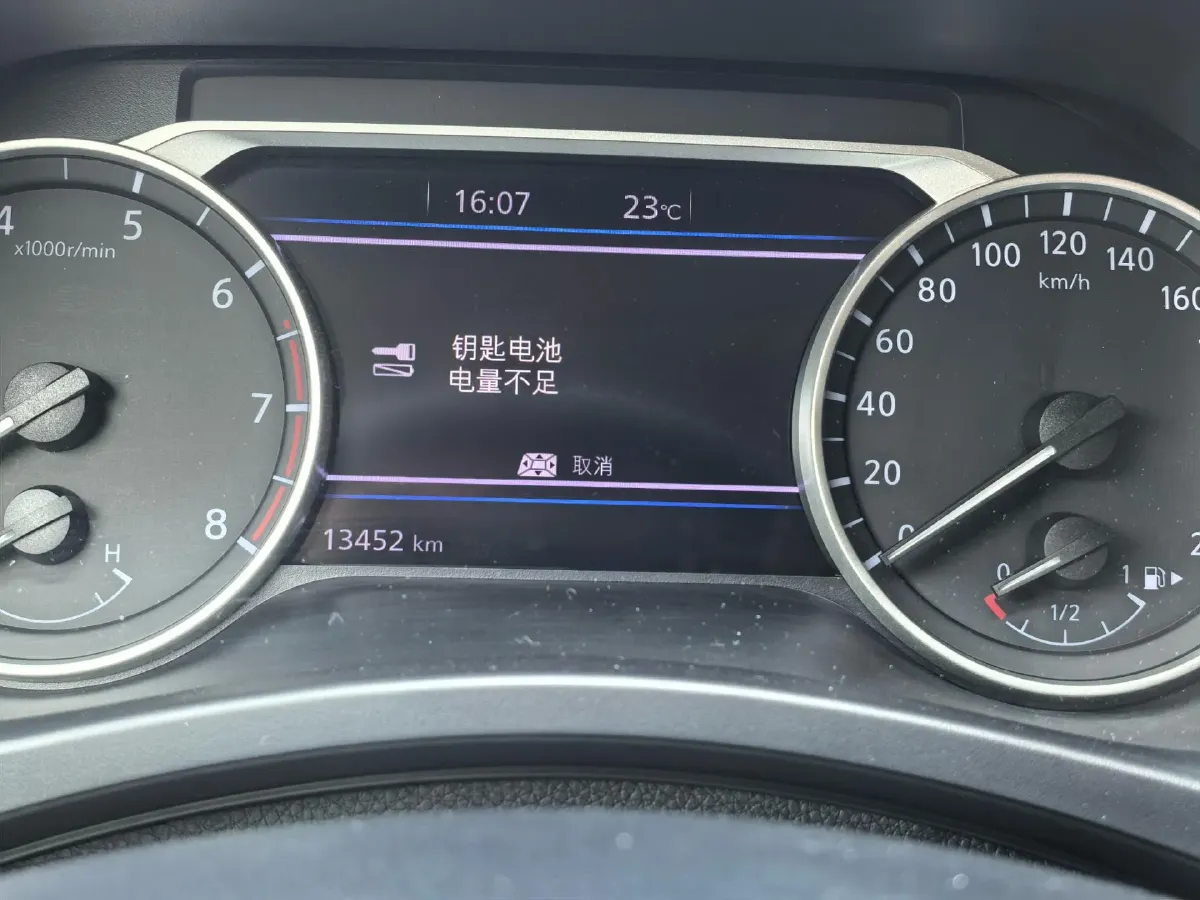2023 Nissan Sylphy 1.6L 135HP L4 CVT,autocango,china used car exporter,china ev exporter,chinese used car exporter,chinese used ev exporter