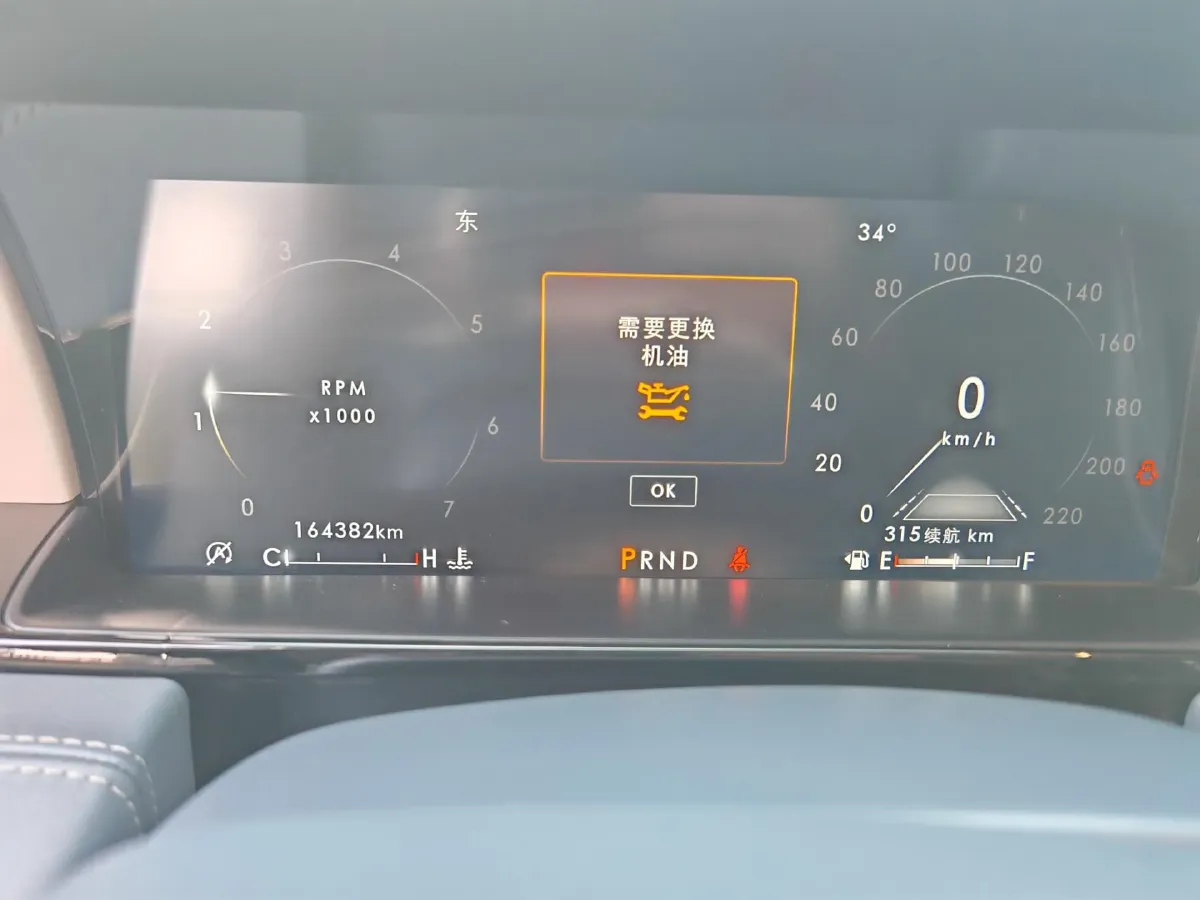 2020 Lincoln Navigator 3.5T 388HP V6 10AT,autocango,china used car exporter,china ev exporter,chinese used car exporter,chinese used ev exporter