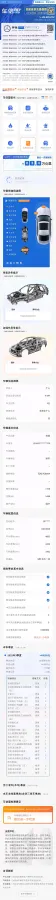 2022 Mercedes-Benz C Class 1.5T 204HP L4 9AT,autocango,china used car exporter,china ev exporter,chinese used car exporter,chinese used ev exporter