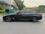 2021 BMW 5 Series 2.0T 252HP L4 8AT