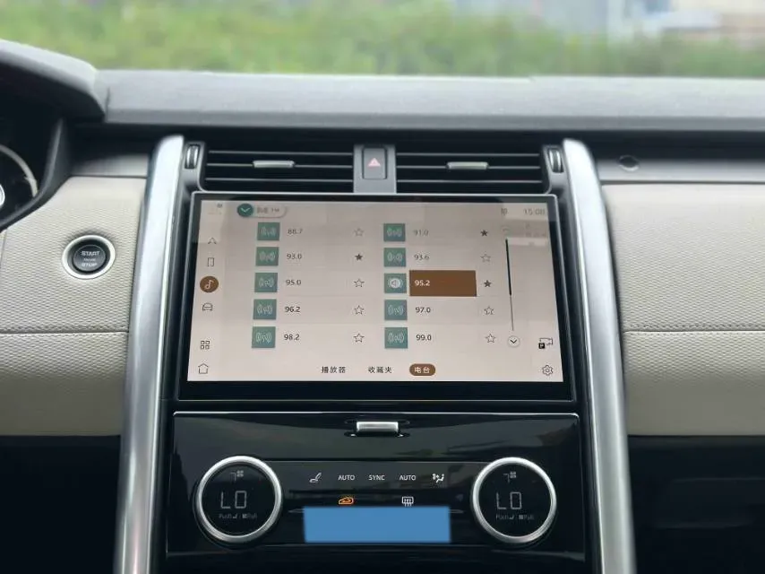 2023 Land Rover Discovery 3.0T 360HP L6 8AT,autocango,china used car exporter,china ev exporter,chinese used car exporter,chinese used ev exporter