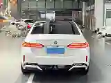 2024 BMW 5 Series 2.0T 258HP L4 8AT