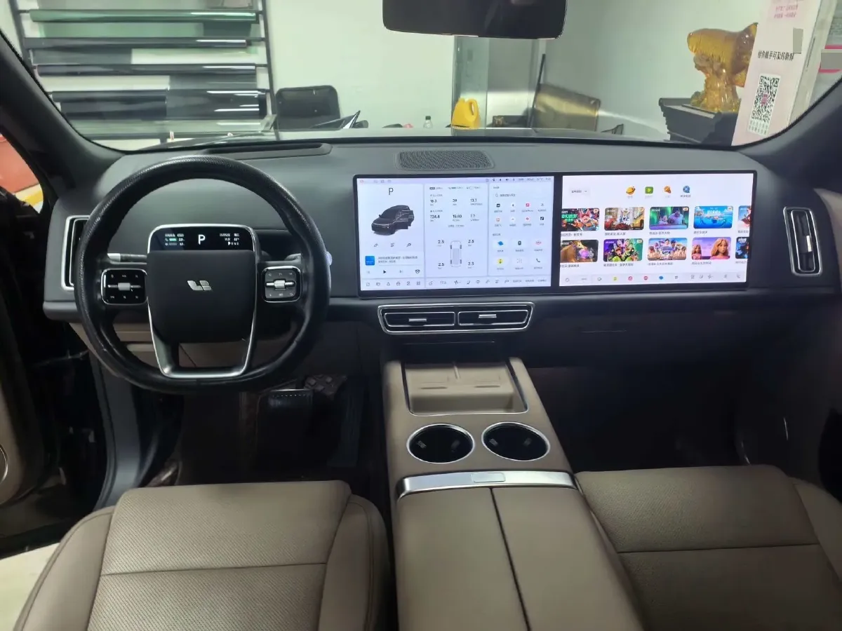 2025 Li L9 Range Extended 154HP REEV,autocango,china used car exporter,china ev exporter,chinese used car exporter,chinese used ev exporter