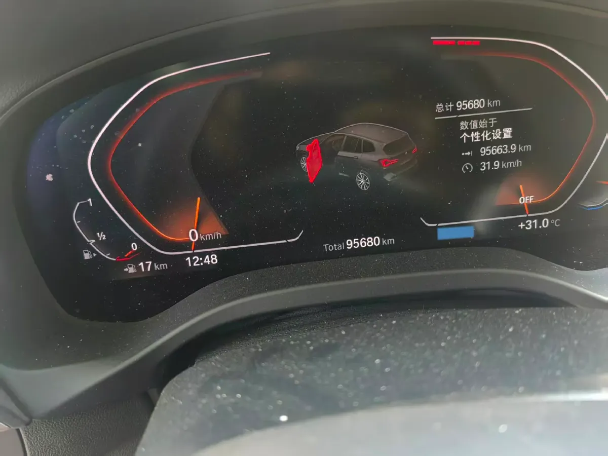 2022 BMW X3 2.0T 184HP L4 8AT,autocango,china used car exporter,china ev exporter,chinese used car exporter,chinese used ev exporter