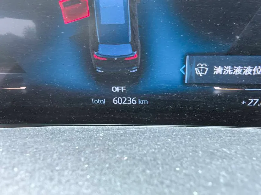 2023 BMW X5 3.0T 381HP L6 8AT,autocango,china used car exporter,china ev exporter,chinese used car exporter,chinese used ev exporter