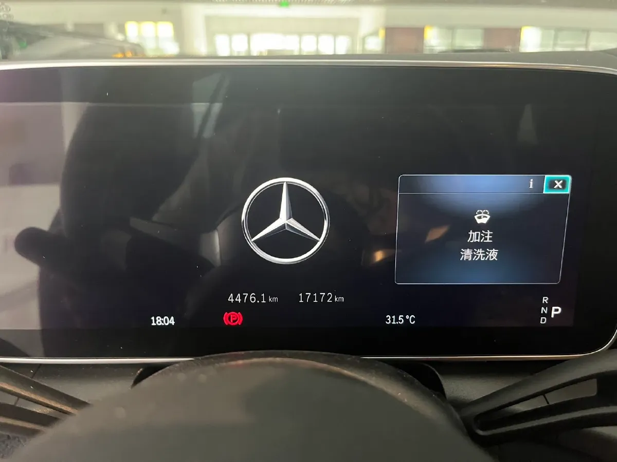 2024 Mercedes-Benz GLC Class 2.0T 258HP L4 9AT,autocango,china used car exporter,china ev exporter,chinese used car exporter,chinese used ev exporter
