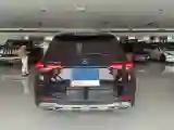 2024 Mercedes-Benz GLC Class 2.0T 258HP L4 9AT
