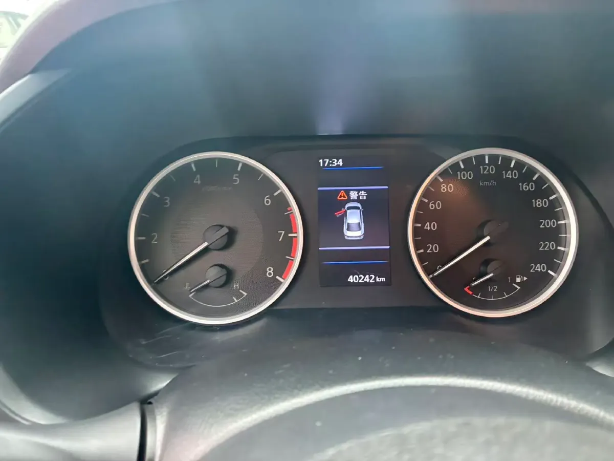 2021 Nissan Sylphy 1.6L 135HP L4 CVT,autocango,china used car exporter,china ev exporter,chinese used car exporter,chinese used ev exporter