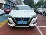 2021 Nissan Sylphy 1.6L 135HP L4 CVT