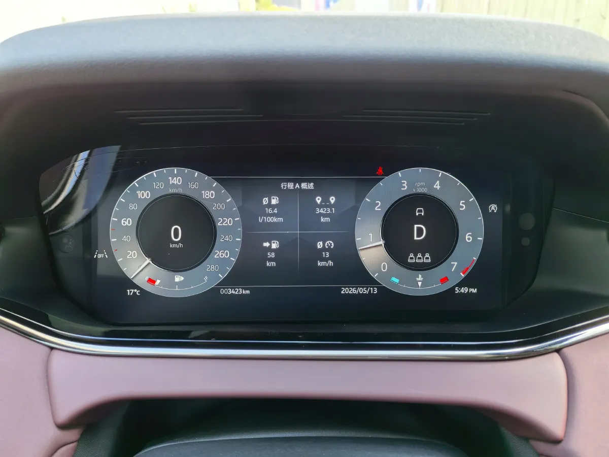 2024 Land Rover Range Rover Evoque 2.0T 249HP L4 9AT,autocango,china used car exporter,china ev exporter,chinese used car exporter,chinese used ev exporter