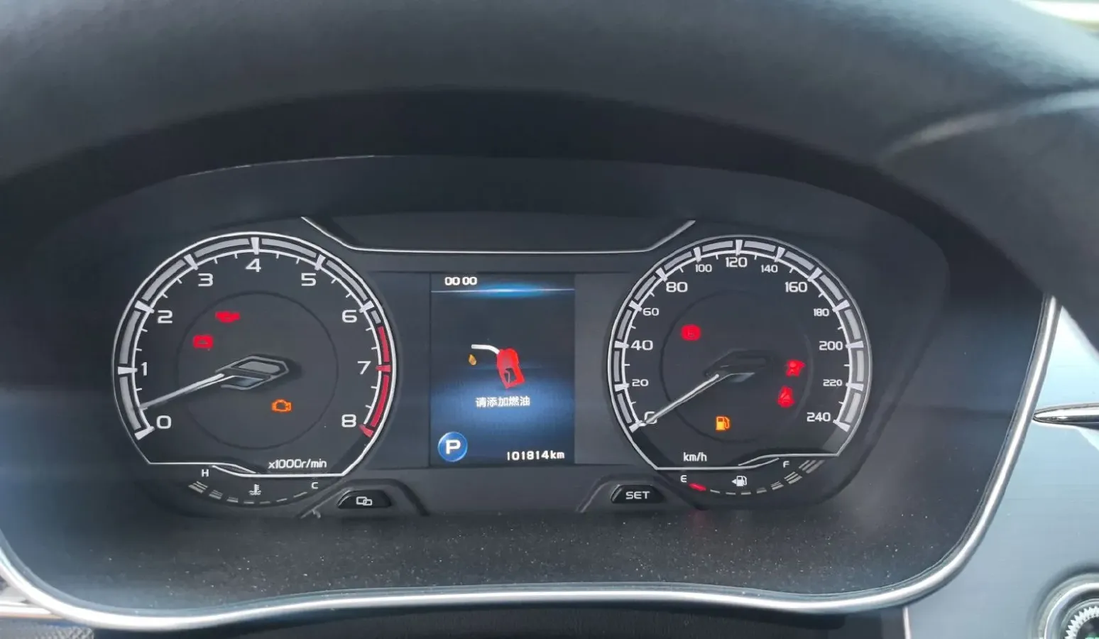 2019 Geely Binray 1.0T 136HP L3 6DCT,autocango,china used car exporter,china ev exporter,chinese used car exporter,chinese used ev exporter