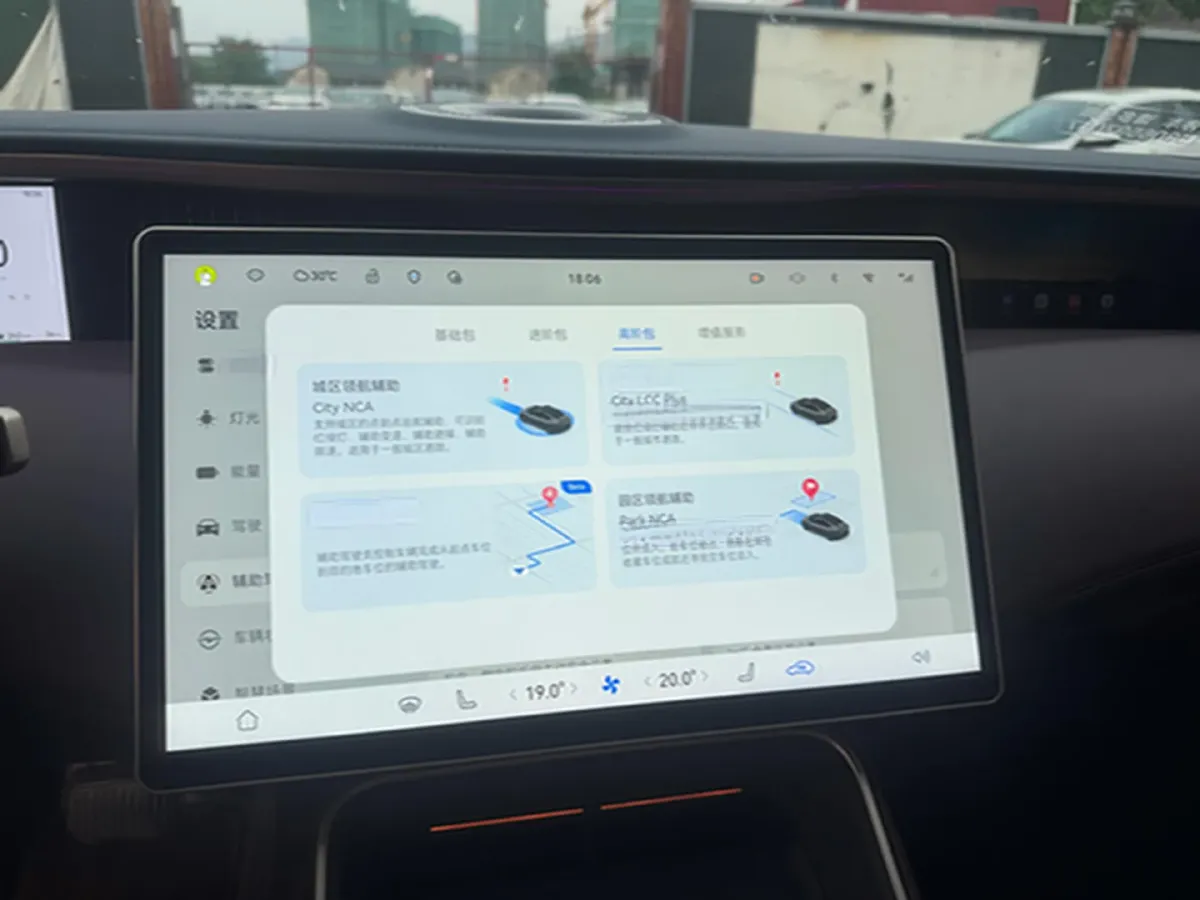 2025 Avatr 11 1.5T 156HP L4 REEV,autocango,china used car exporter,china ev exporter,chinese used car exporter,chinese used ev exporter