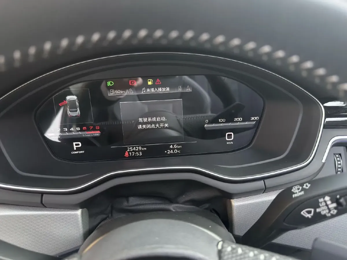 2023 Audi A5 2.0T 204HP L4 7DCT,autocango,china used car exporter,china ev exporter,chinese used car exporter,chinese used ev exporter