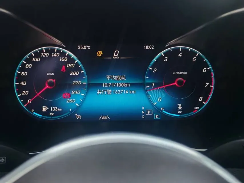 2021 Mercedes-Benz GLC Class 2.0T 258HP L4 9AT,autocango,china used car exporter,china ev exporter,chinese used car exporter,chinese used ev exporter