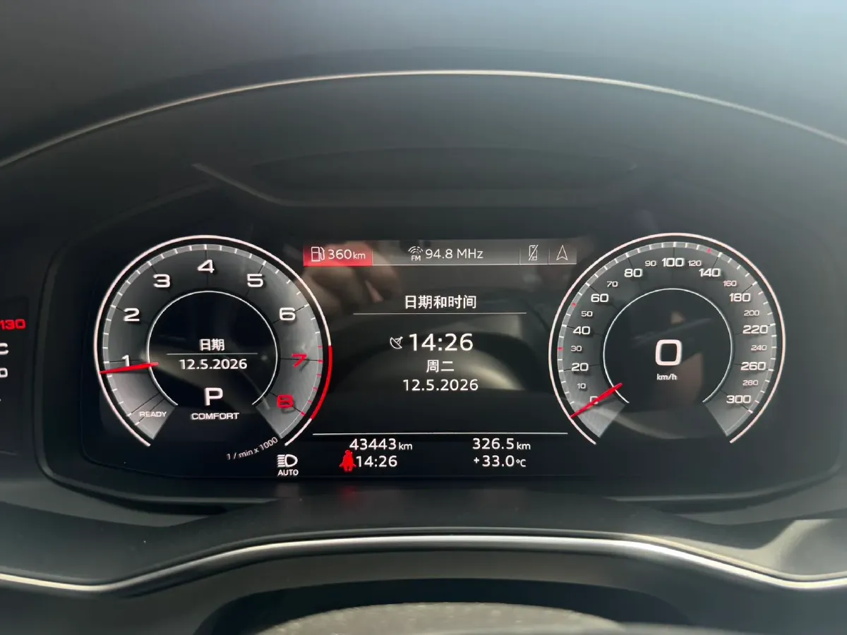 2021 Audi A6L 2.0T 224HP L4 7DCT,autocango,china used car exporter,china ev exporter,chinese used car exporter,chinese used ev exporter