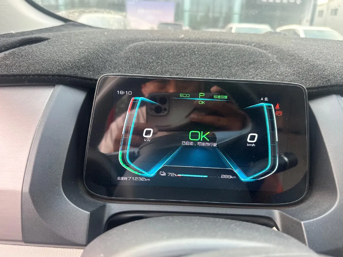 2021 BYD Yuan Pro BEV 50.1KWH,autocango,china used car exporter,china ev exporter,chinese used car exporter,chinese used ev exporter