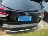 2019 Subaru Forester 2.0L 145HP H4 CVT Hybrid