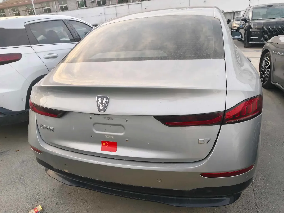 2023 Roewe D7 BEV 59.2KWH,autocango,china used car exporter,china ev exporter,chinese used car exporter,chinese used ev exporter