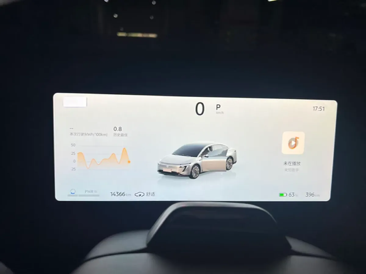2025 Nissan N7 BEV 73KWH,autocango,china used car exporter,china ev exporter,chinese used car exporter,chinese used ev exporter