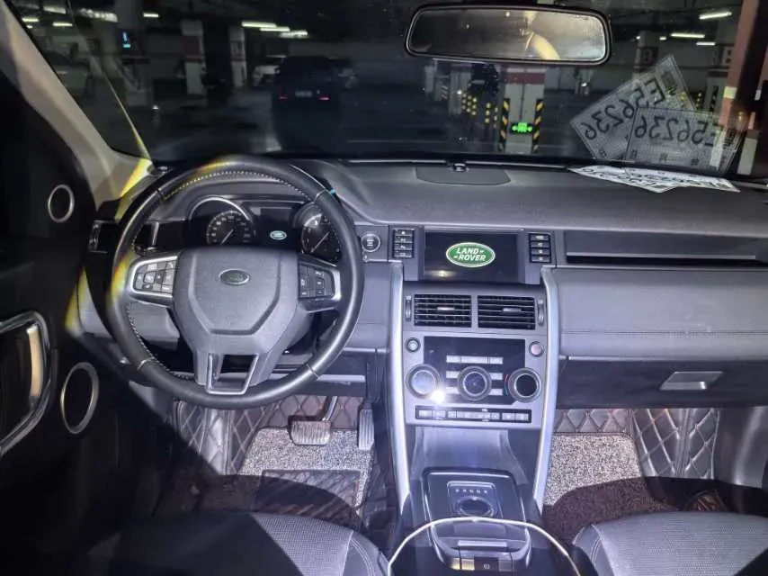 2019 Land Rover Discovery Sport 2.0T 241HP L4 9AT,autocango,china used car exporter,china ev exporter,chinese used car exporter,chinese used ev exporter