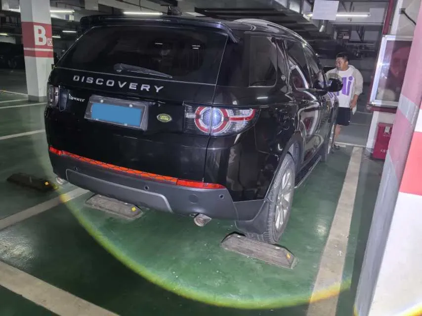 2019 Land Rover Discovery Sport 2.0T 241HP L4 9AT,autocango,china used car exporter,china ev exporter,chinese used car exporter,chinese used ev exporter
