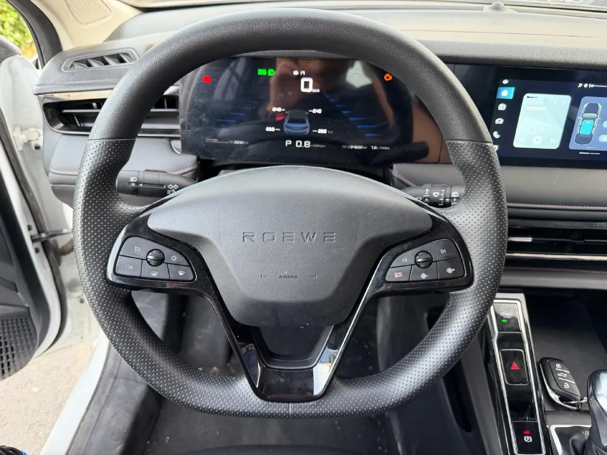 2023 Roewe i5 1.5L 129HP L4 CVT,autocango,china used car exporter,china ev exporter,chinese used car exporter,chinese used ev exporter