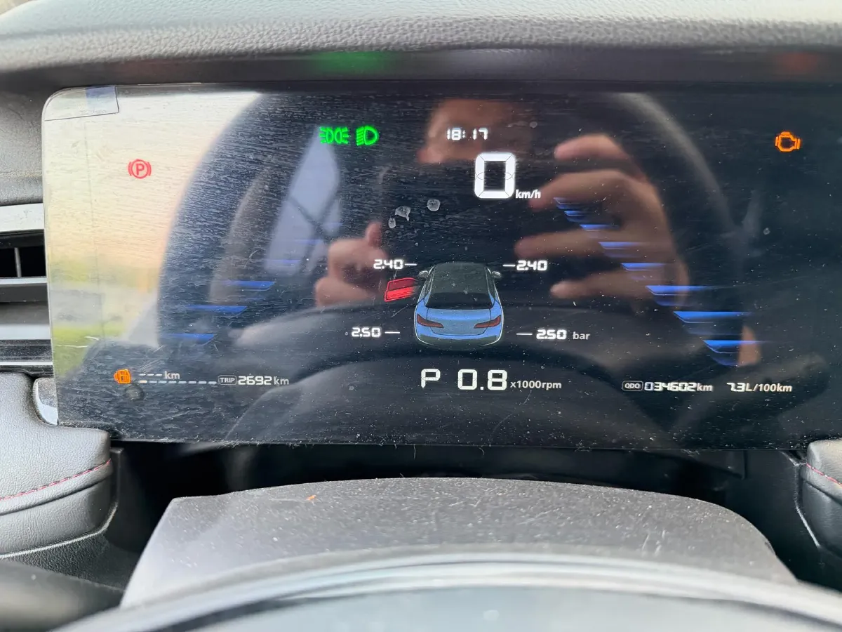 2023 Roewe i5 1.5L 129HP L4 CVT,autocango,china used car exporter,china ev exporter,chinese used car exporter,chinese used ev exporter
