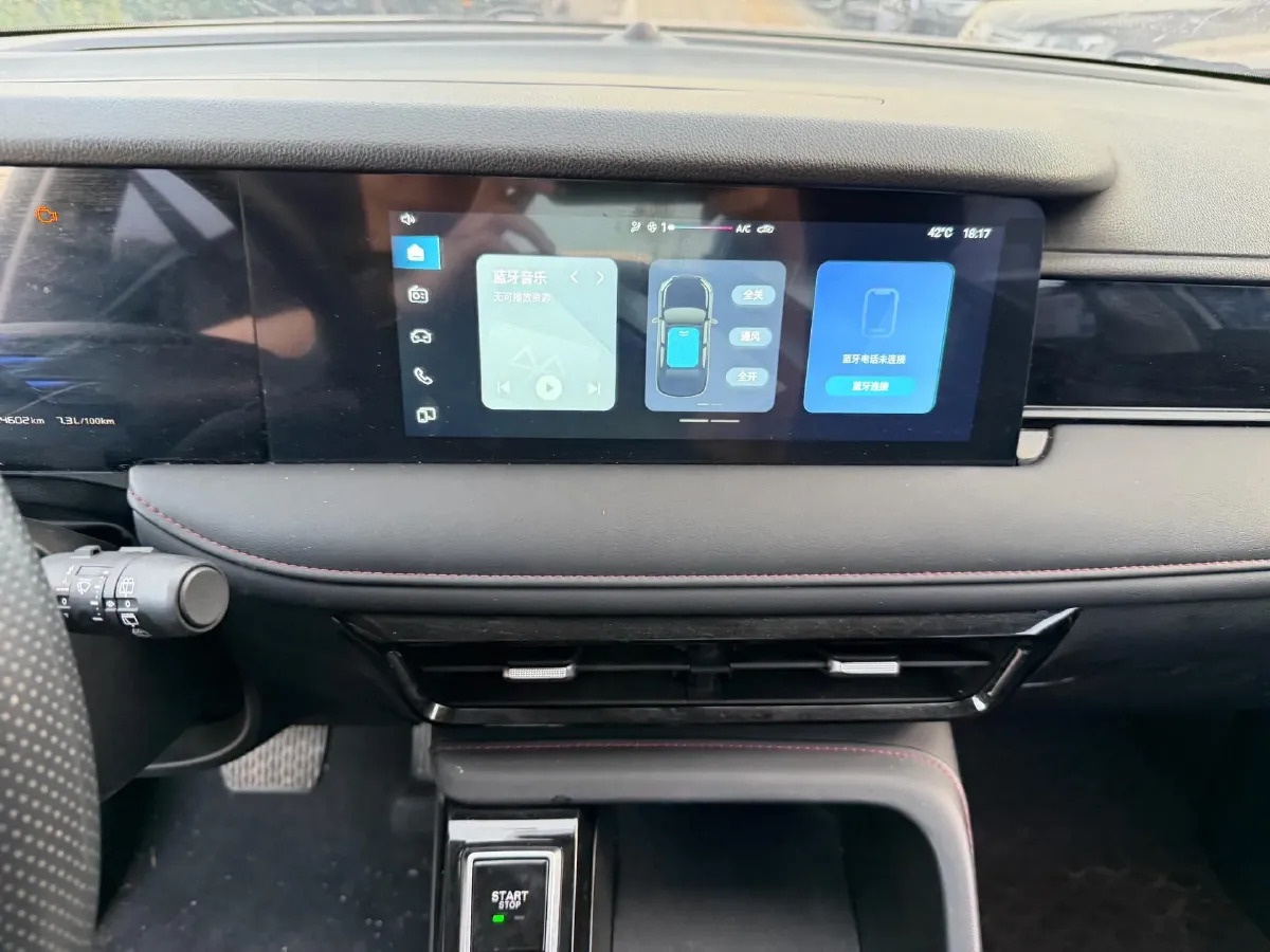 2023 Roewe i5 1.5L 129HP L4 CVT,autocango,china used car exporter,china ev exporter,chinese used car exporter,chinese used ev exporter