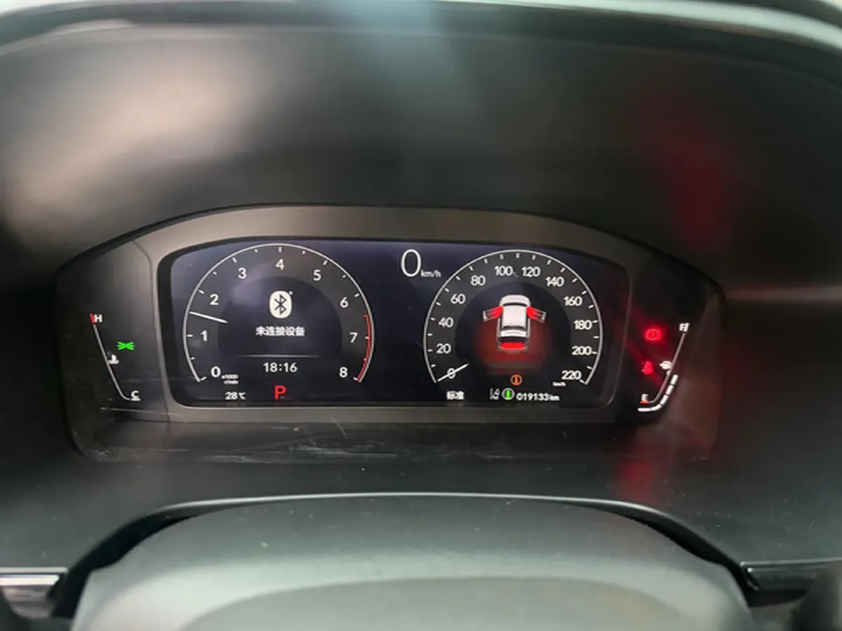 2023 Honda Breeze 1.5T 193HP L4 CVT,autocango,china used car exporter,china ev exporter,chinese used car exporter,chinese used ev exporter