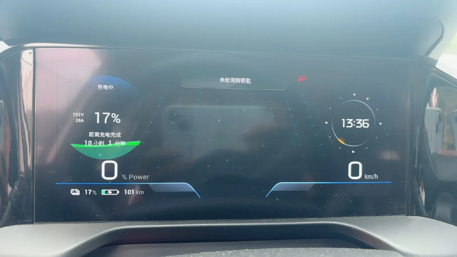 2023 Aion S Plus BEV 68KWH,autocango,china used car exporter,china ev exporter,chinese used car exporter,chinese used ev exporter