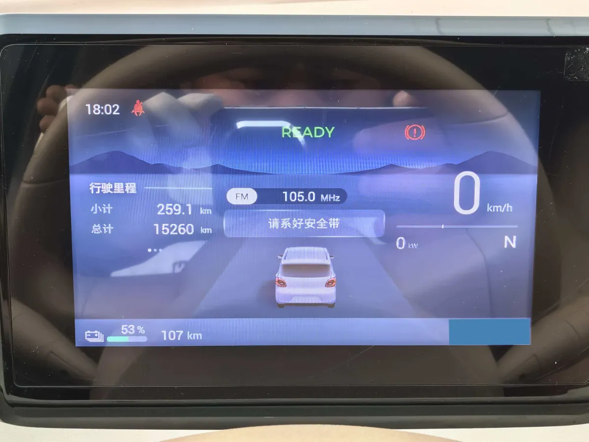 2025 WuLing HongGuang MINI EV BEV 16.2KWH,autocango,china used car exporter,china ev exporter,chinese used car exporter,chinese used ev exporter
