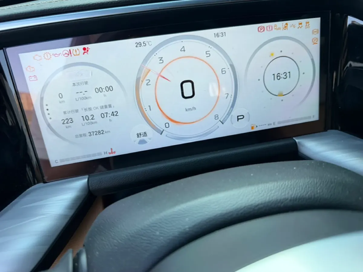2025 GAC Trumpchi GS8 2.0T 252HP L4 8AT,autocango,china used car exporter,china ev exporter,chinese used car exporter,chinese used ev exporter