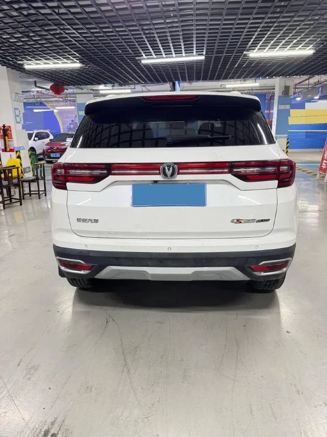 2019 ChangAn CS35 Plus 1.6L 128HP L4 5MT,autocango,china used car exporter,china ev exporter,chinese used car exporter,chinese used ev exporter