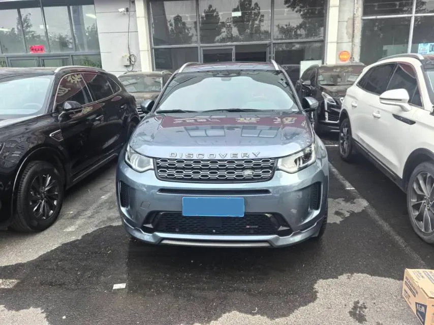 2022 Land Rover Discovery Sport 2.0T 249HP L4 9AT,autocango,china used car exporter,china ev exporter,chinese used car exporter,chinese used ev exporter
