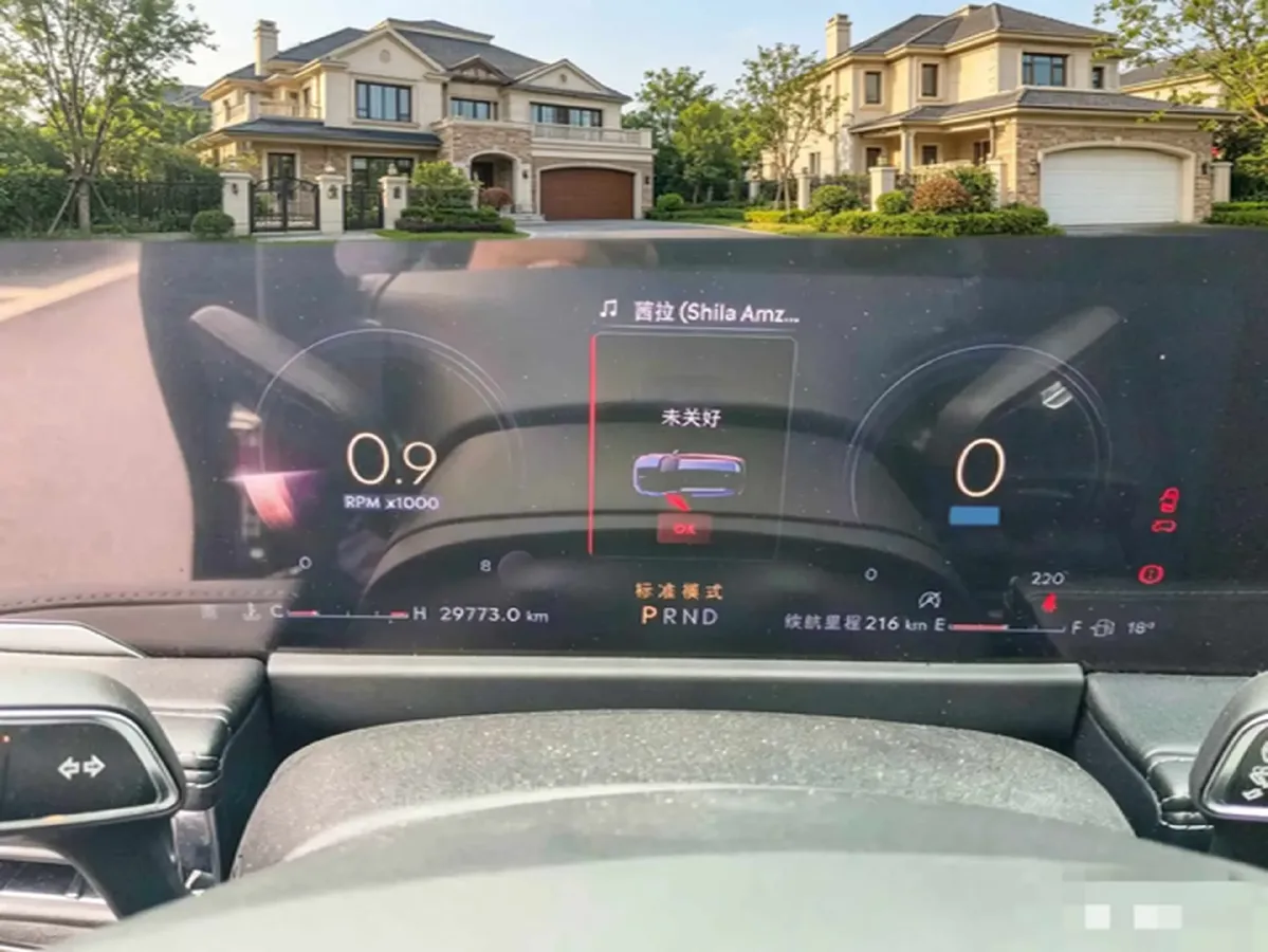 2024 Lincoln Corsair 2.0T 261HP L4 8AT,autocango,china used car exporter,china ev exporter,chinese used car exporter,chinese used ev exporter
