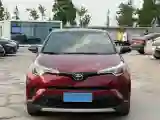 2021 Toyota Izoa 2.0L 171HP L4 CVT