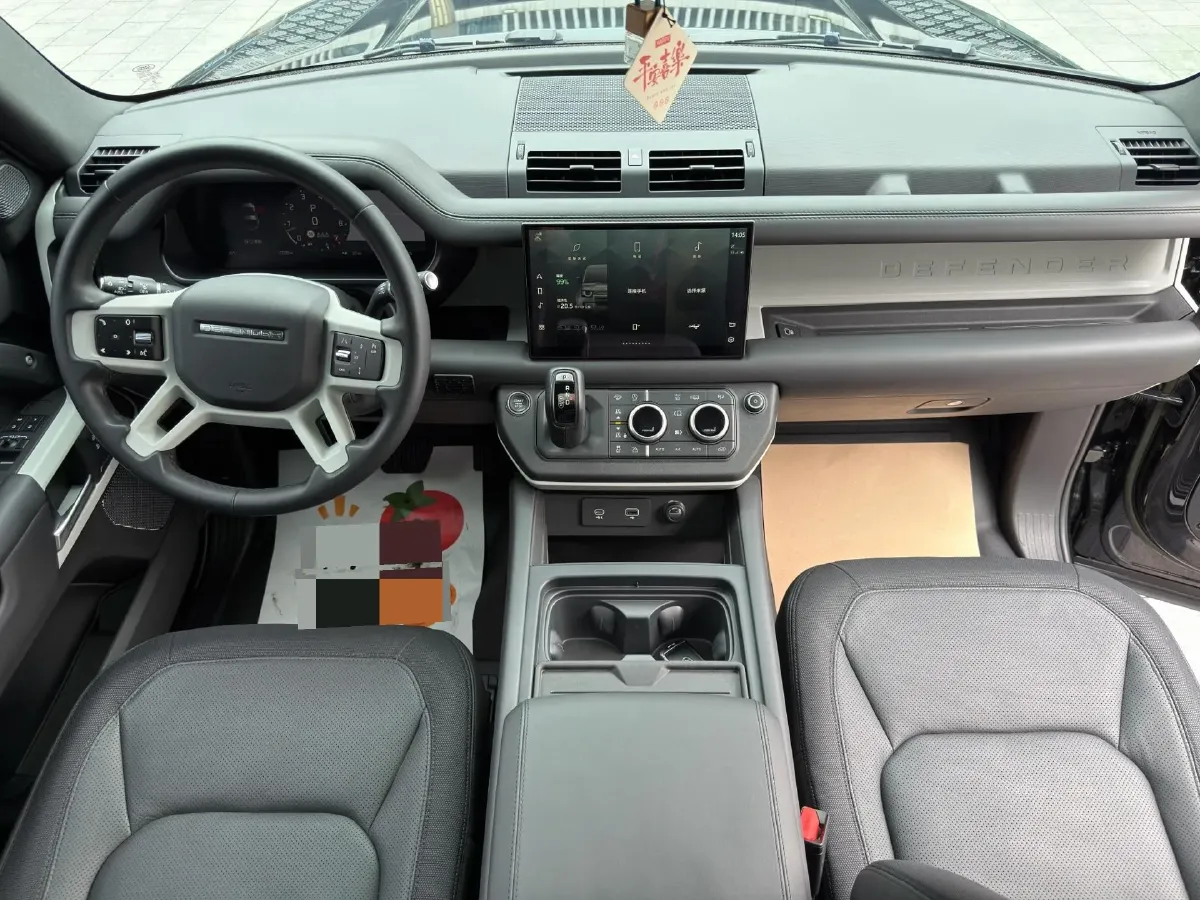2023 Land Rover Defender 2.0T 300HP L4 8AT,autocango,china used car exporter,china ev exporter,chinese used car exporter,chinese used ev exporter