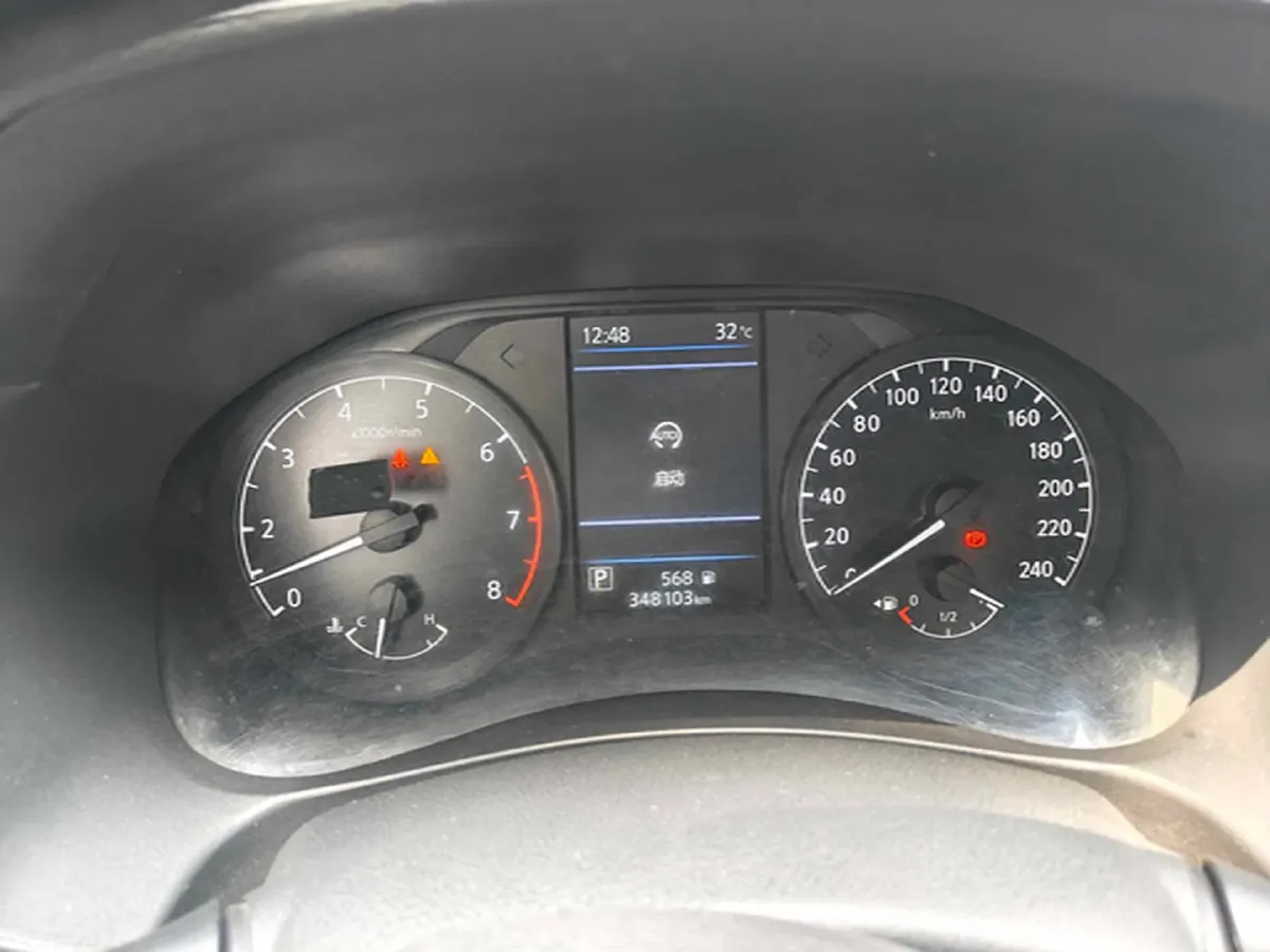 2021 Nissan Teana 2.0L 156HP L4 CVT,autocango,china used car exporter,china ev exporter,chinese used car exporter,chinese used ev exporter