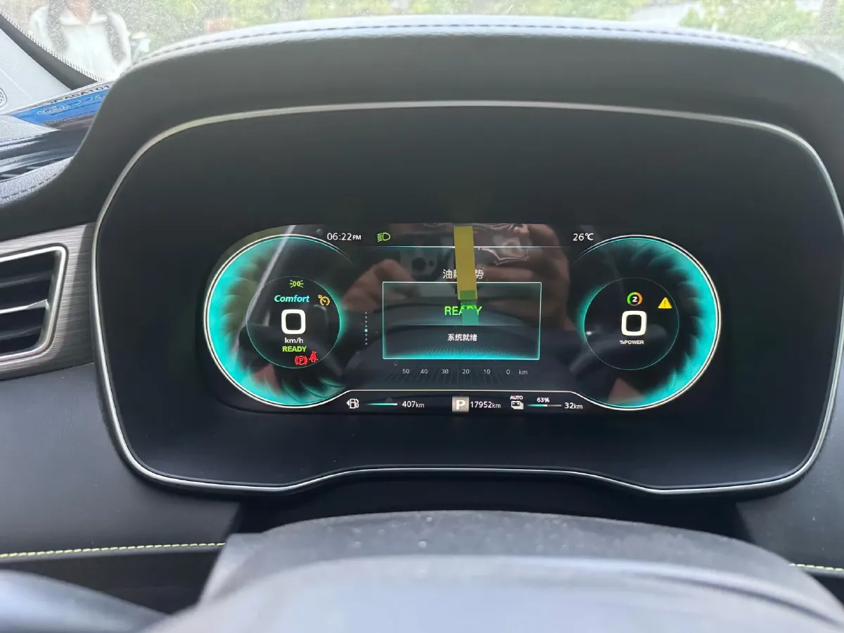 2020 Roewe RX5 1.5T 169HP L4 AMT PHEV 11.1KWH,autocango,china used car exporter,china ev exporter,chinese used car exporter,chinese used ev exporter