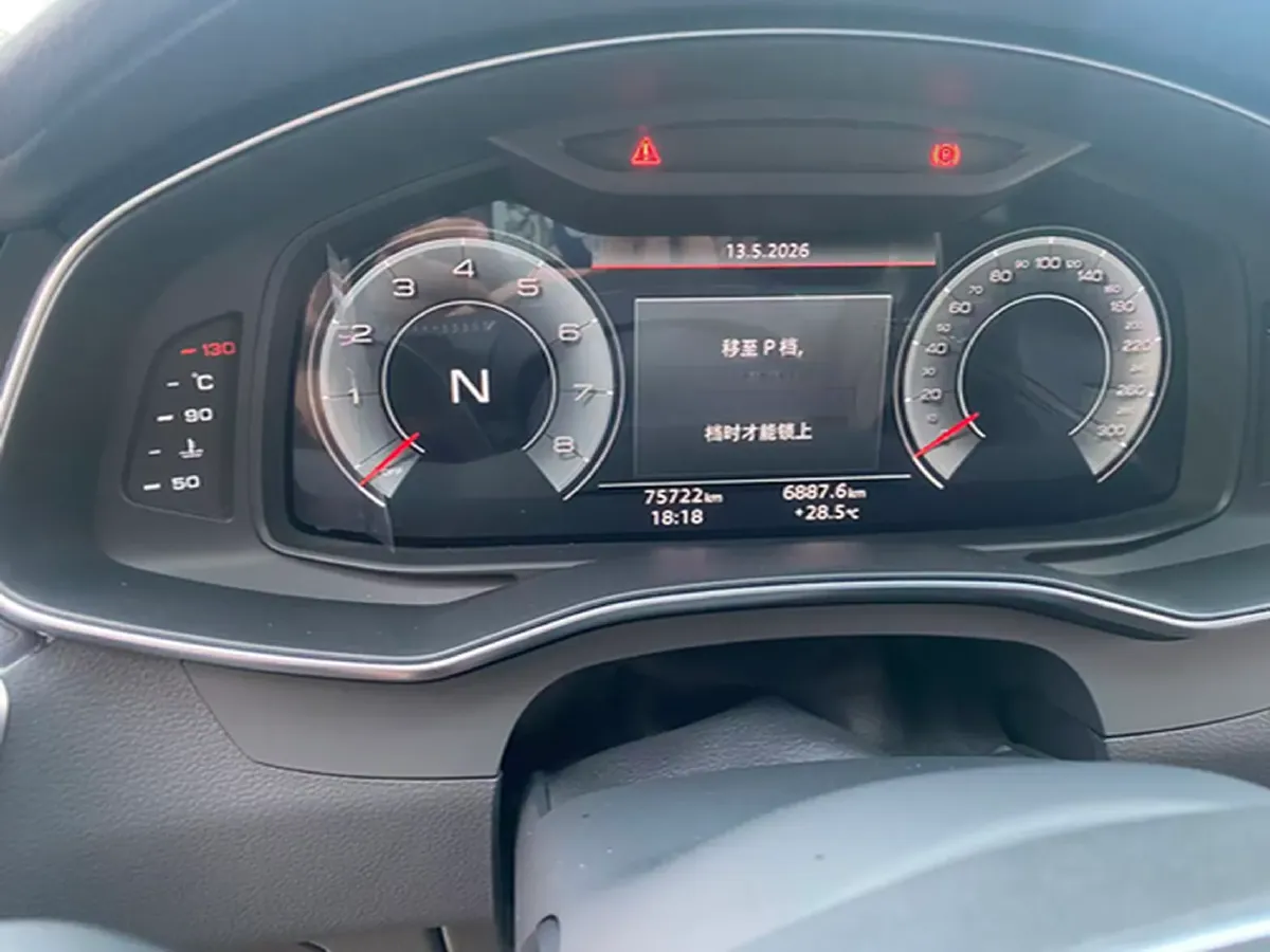 2021 Audi A6L 2.0T 190HP L4 7DCT,autocango,china used car exporter,china ev exporter,chinese used car exporter,chinese used ev exporter