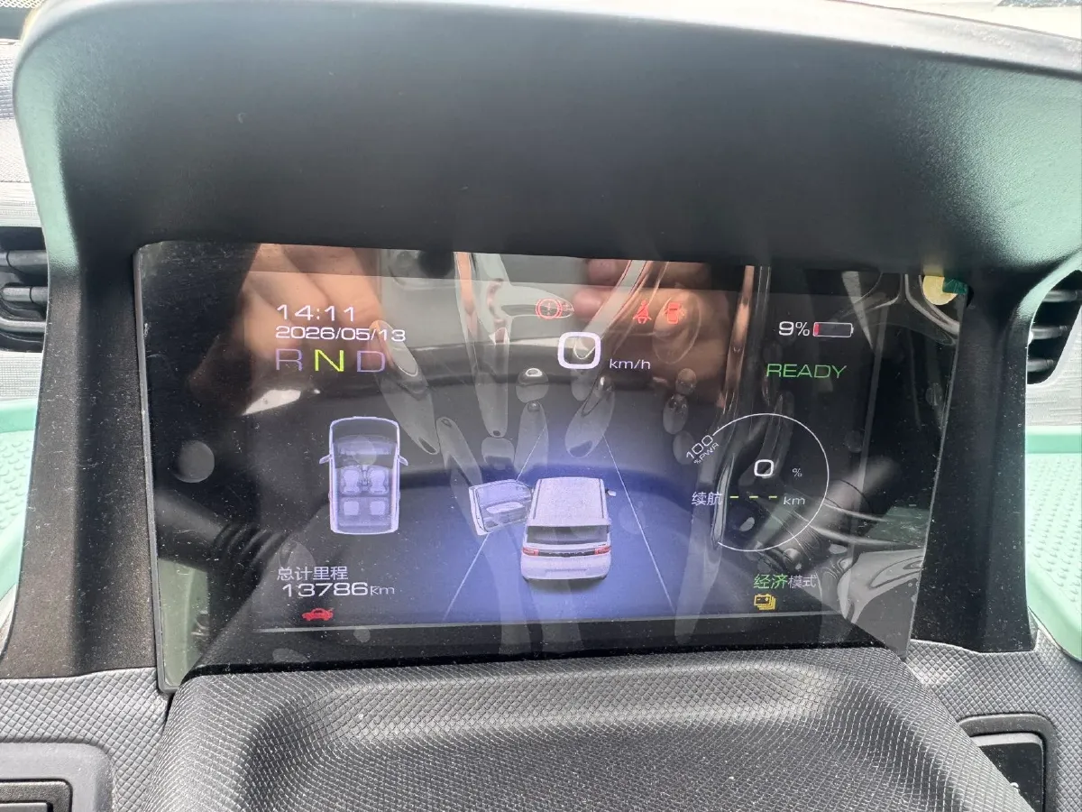 2021 WuLing HongGuang MINI EV BEV 13.9KWH,autocango,china used car exporter,china ev exporter,chinese used car exporter,chinese used ev exporter