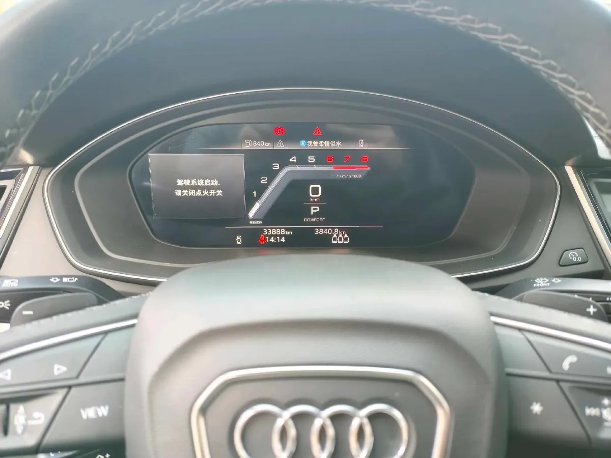 2025 Audi Q5L 2.0T 190HP L4 7DCT,autocango,china used car exporter,china ev exporter,chinese used car exporter,chinese used ev exporter