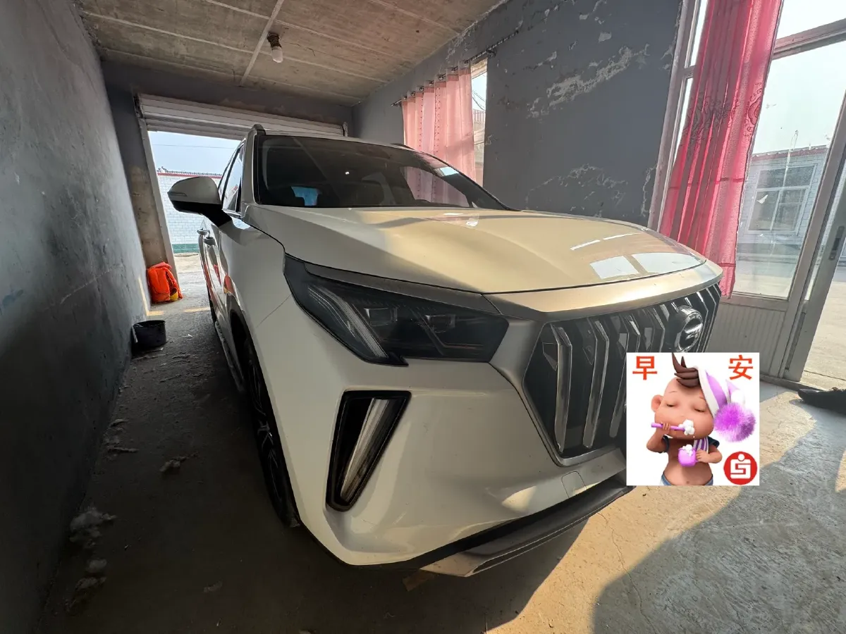 2022 GAC Trumpchi GS4 Plus 2.0T 252HP L4 6AT,autocango,china used car exporter,china ev exporter,chinese used car exporter,chinese used ev exporter