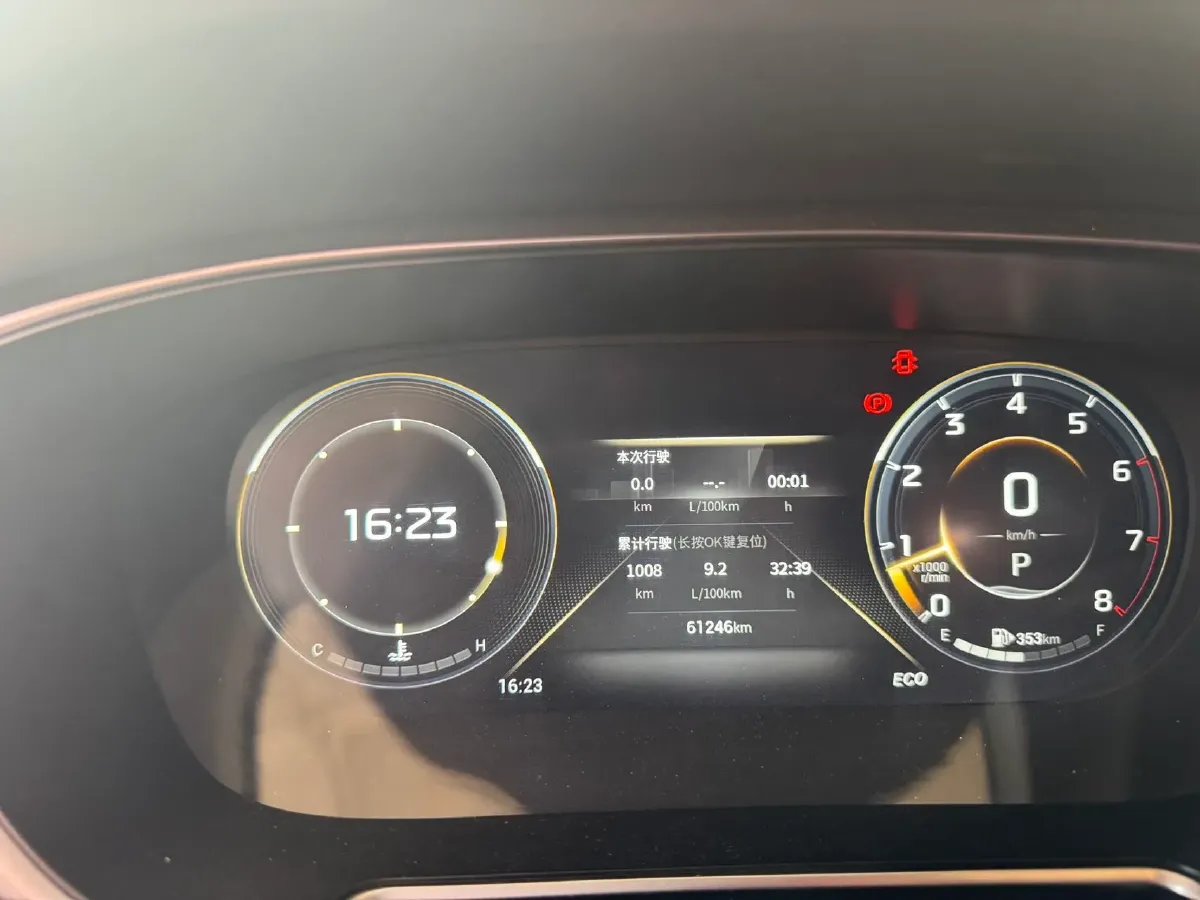 2022 GAC Trumpchi GS4 Plus 2.0T 252HP L4 6AT,autocango,china used car exporter,china ev exporter,chinese used car exporter,chinese used ev exporter