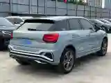 2022 Audi Q2L 1.4T 150HP L4 7DCT
