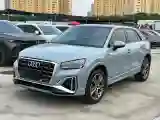2022 Audi Q2L 1.4T 150HP L4 7DCT