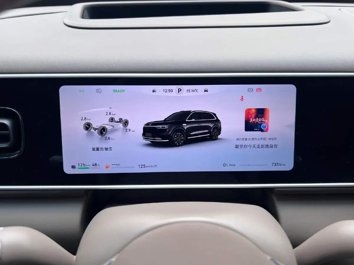 2026 AITO AITO M7 REEV 160HP REEV,autocango,china used car exporter,china ev exporter,chinese used car exporter,chinese used ev exporter
