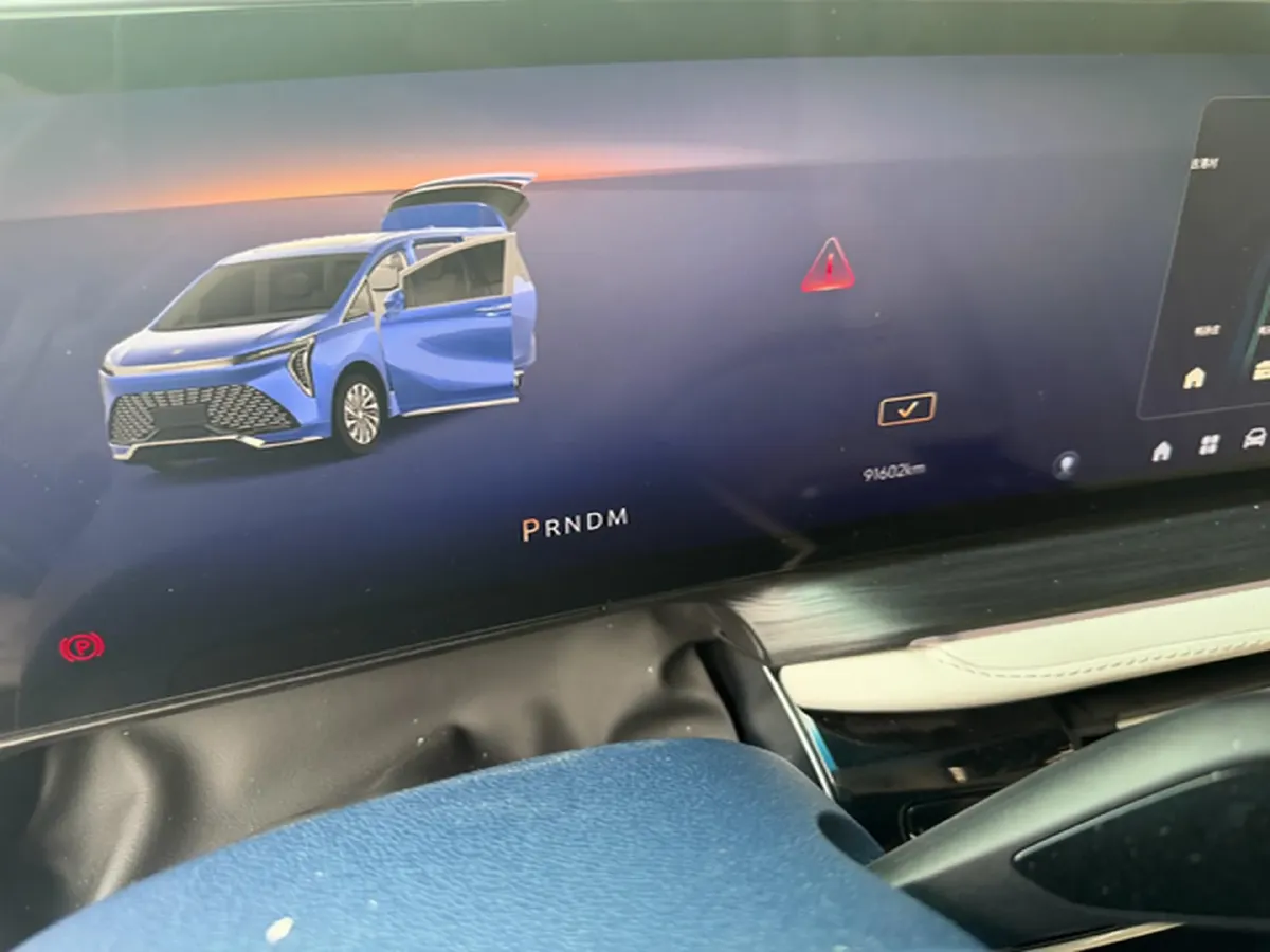 2023 Buick Century 2.0T 237HP L4 9AT,autocango,china used car exporter,china ev exporter,chinese used car exporter,chinese used ev exporter
